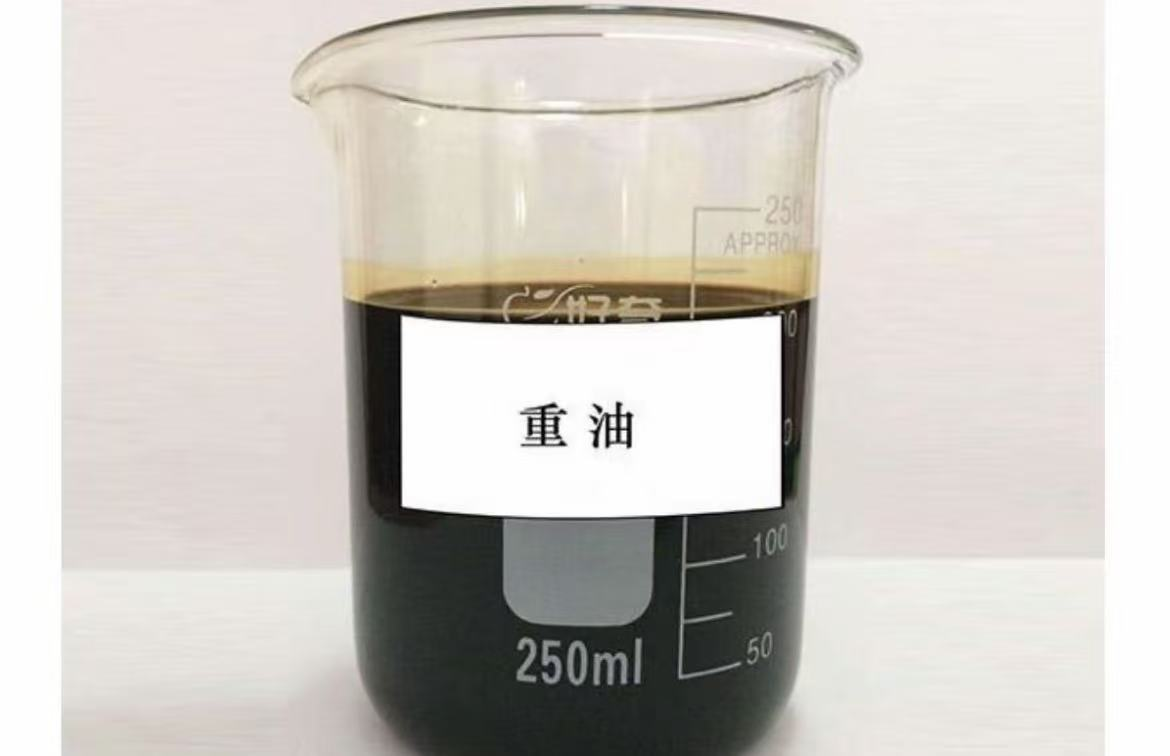阳江180#重油批发